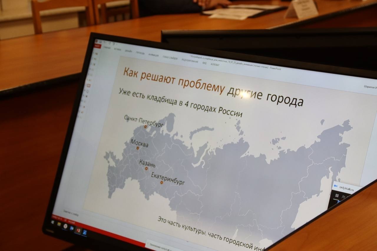 Рустем Хамитов Тг-канал