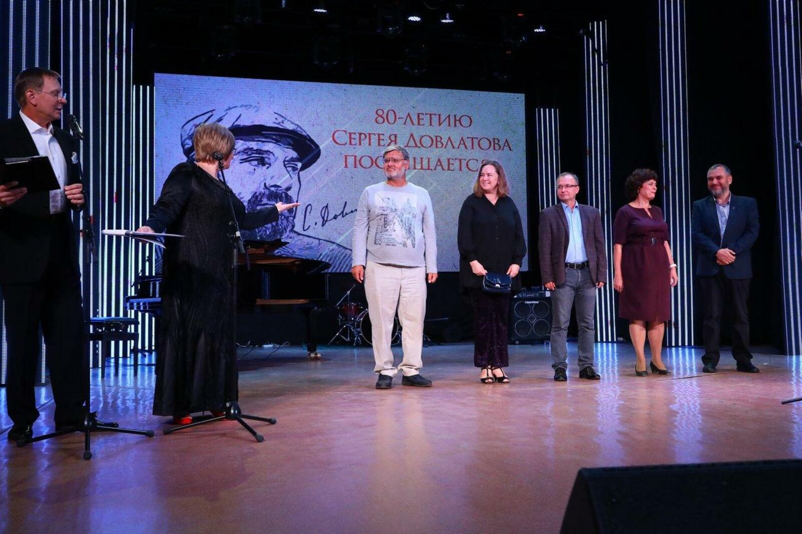 Валерий Шахов