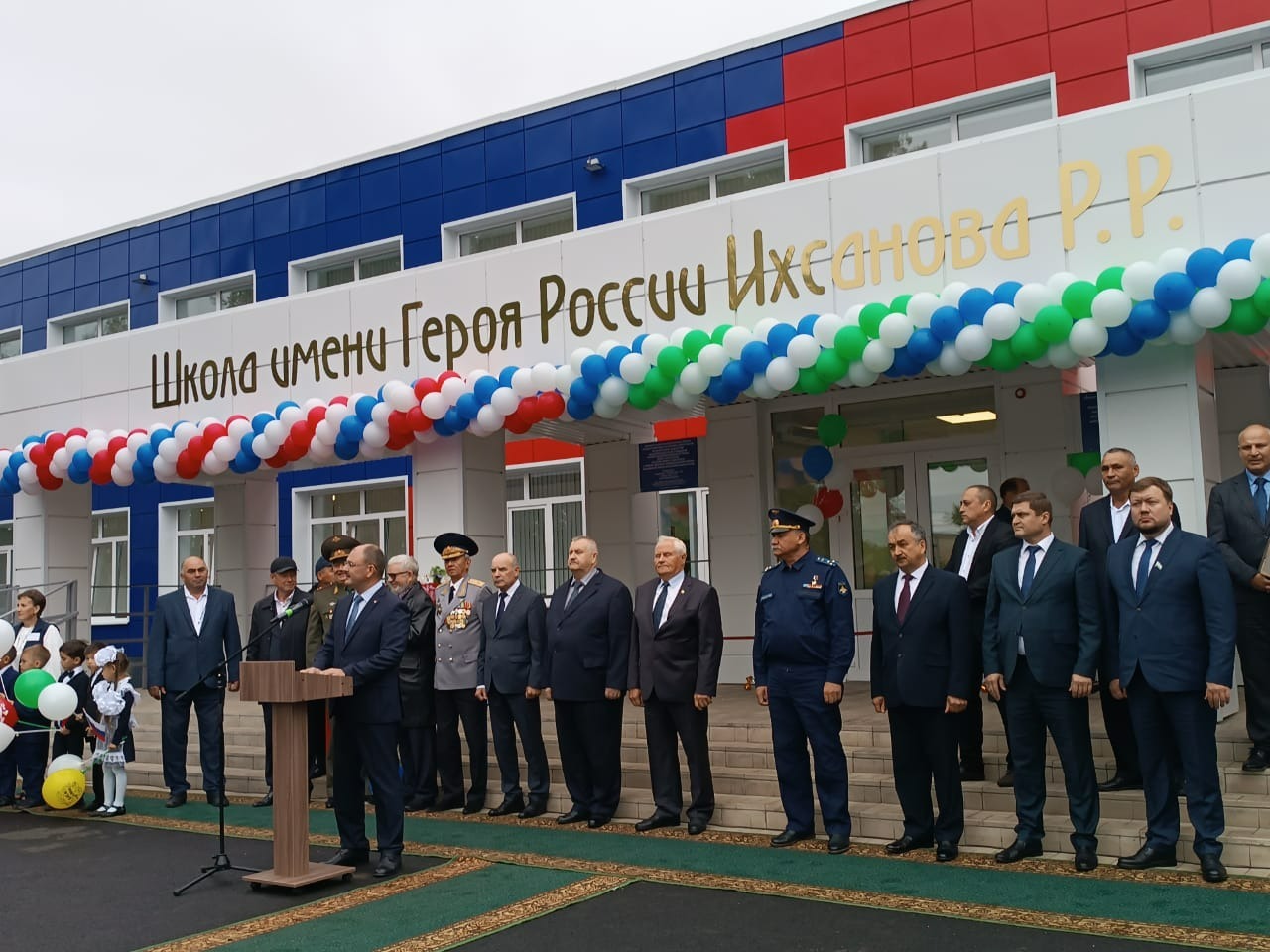 пресс-служба главного федерального инспектора по Республике Башкортостан