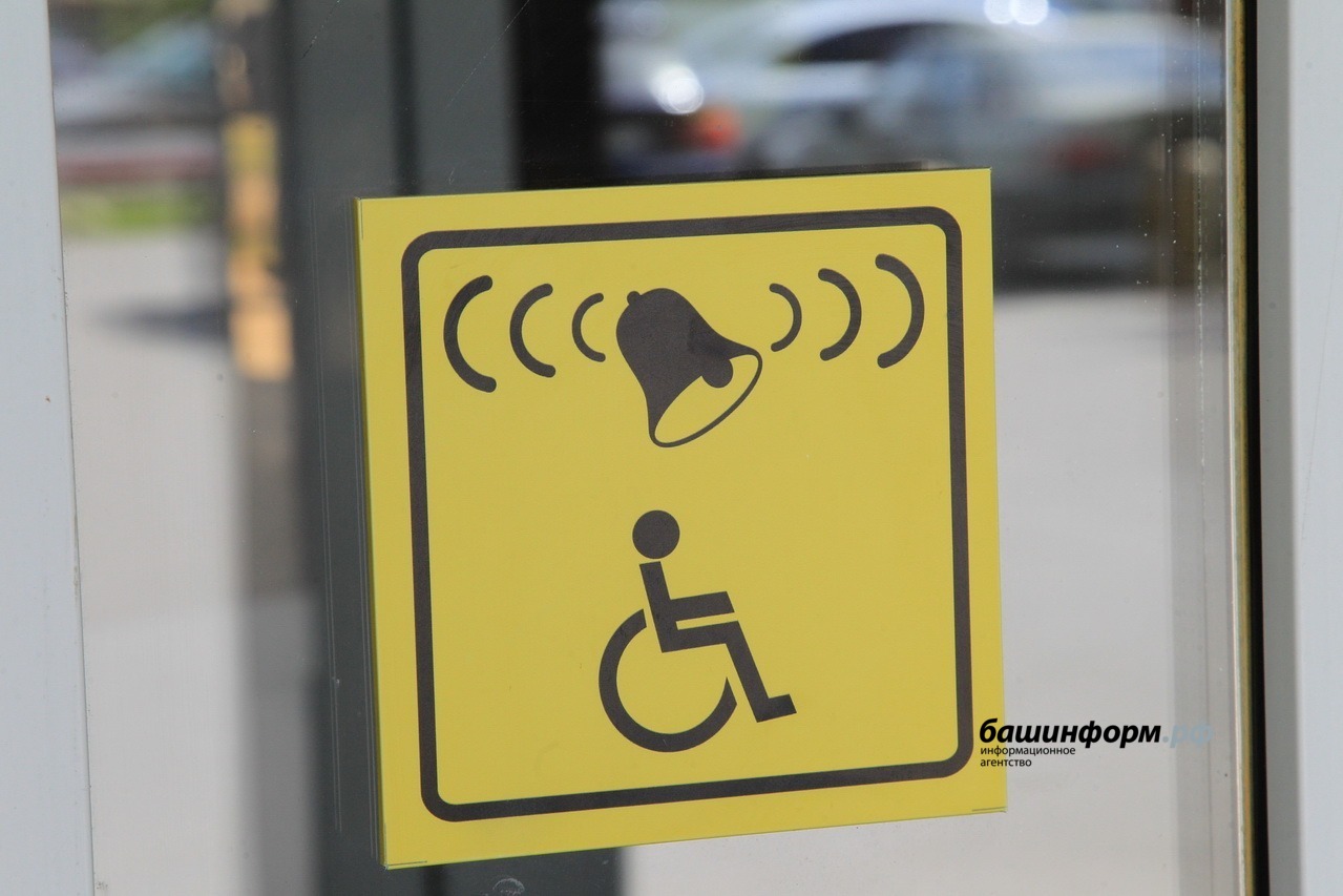 Олег Яровиков ИА "Башинформ"