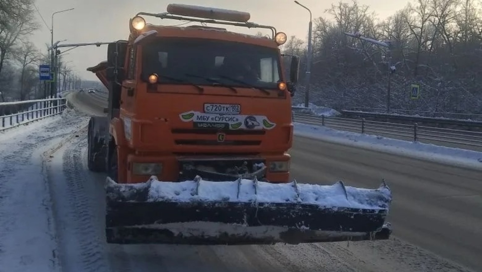 пресс-служба УКХиБ Уфы