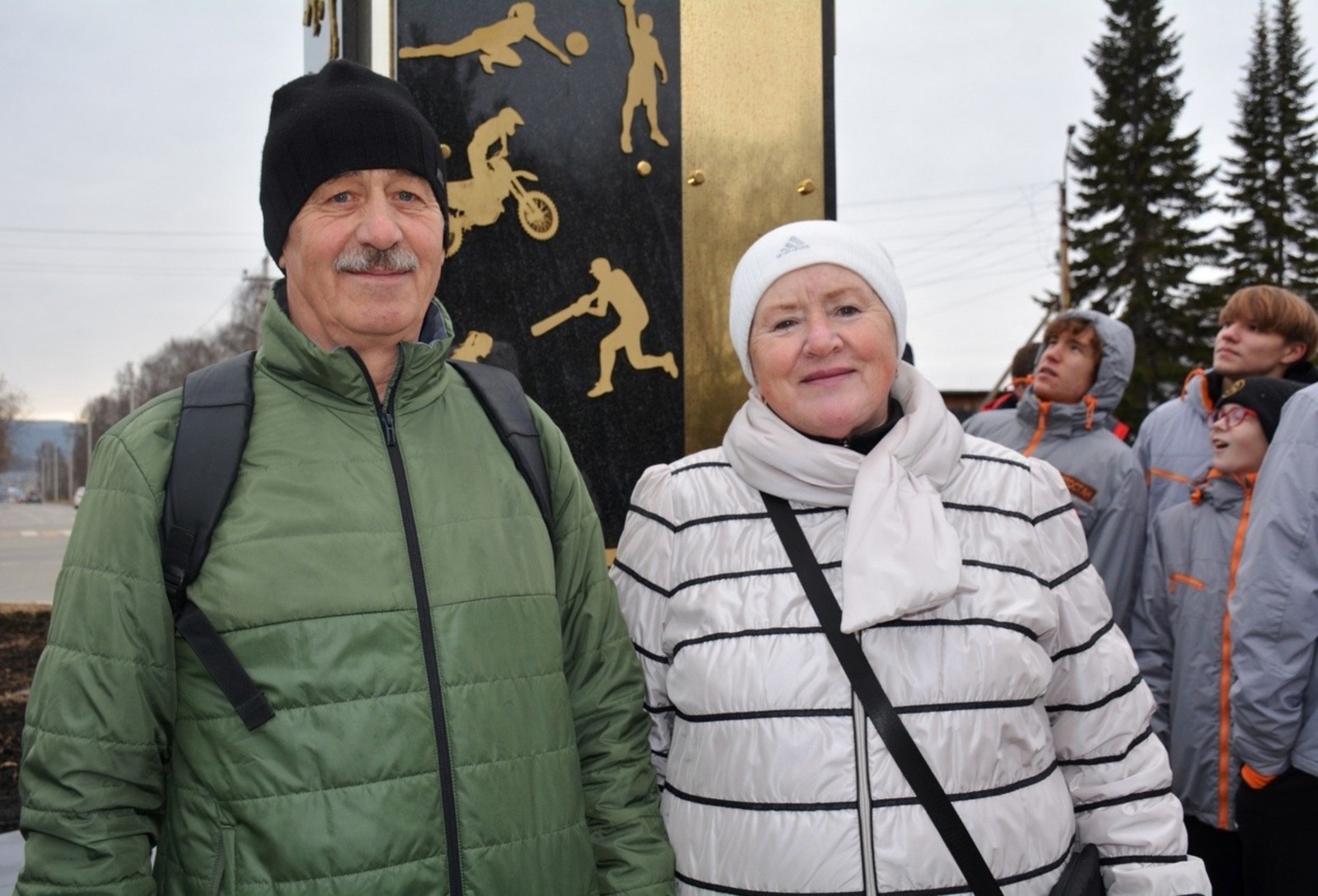 соцсети Радия Хабирова