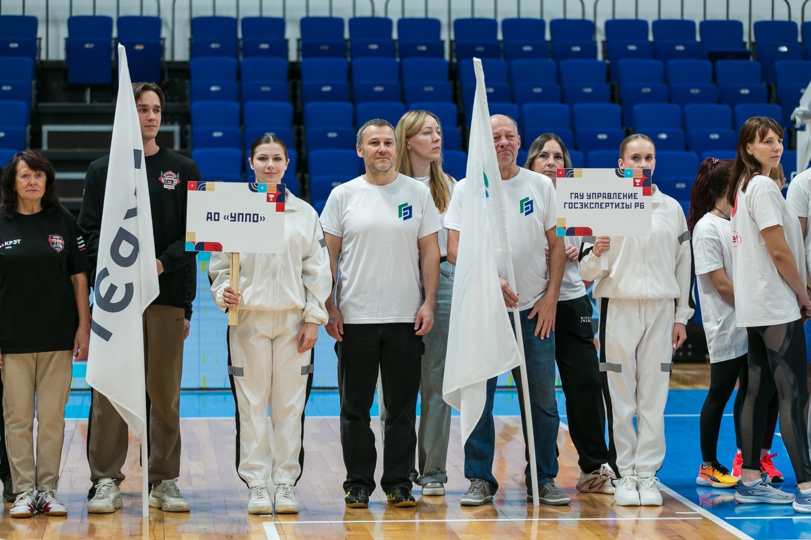 Ильсеяр Мухетдинова Трудовые резервы в РБ