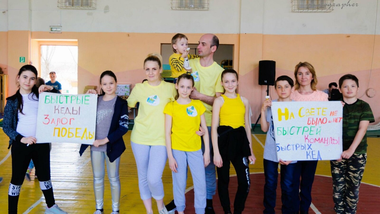 администрация Стерлитамакского района