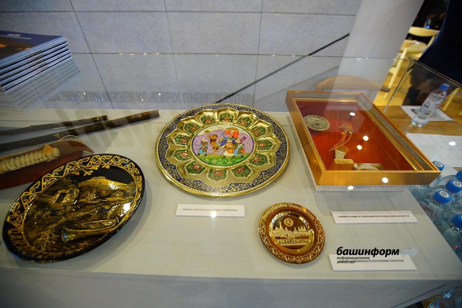 Олег Яровиков  ИА «Башинформ»