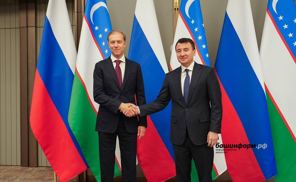 пресс-служба  администрации Главы РБ