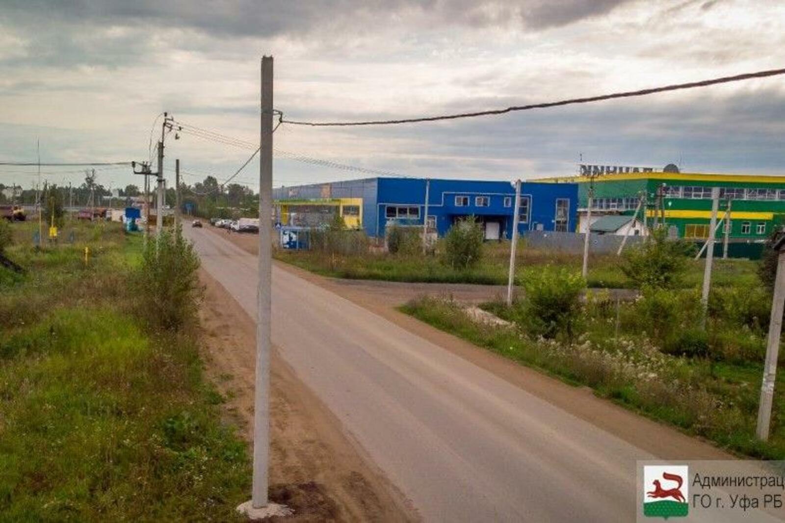 администрация Уфы