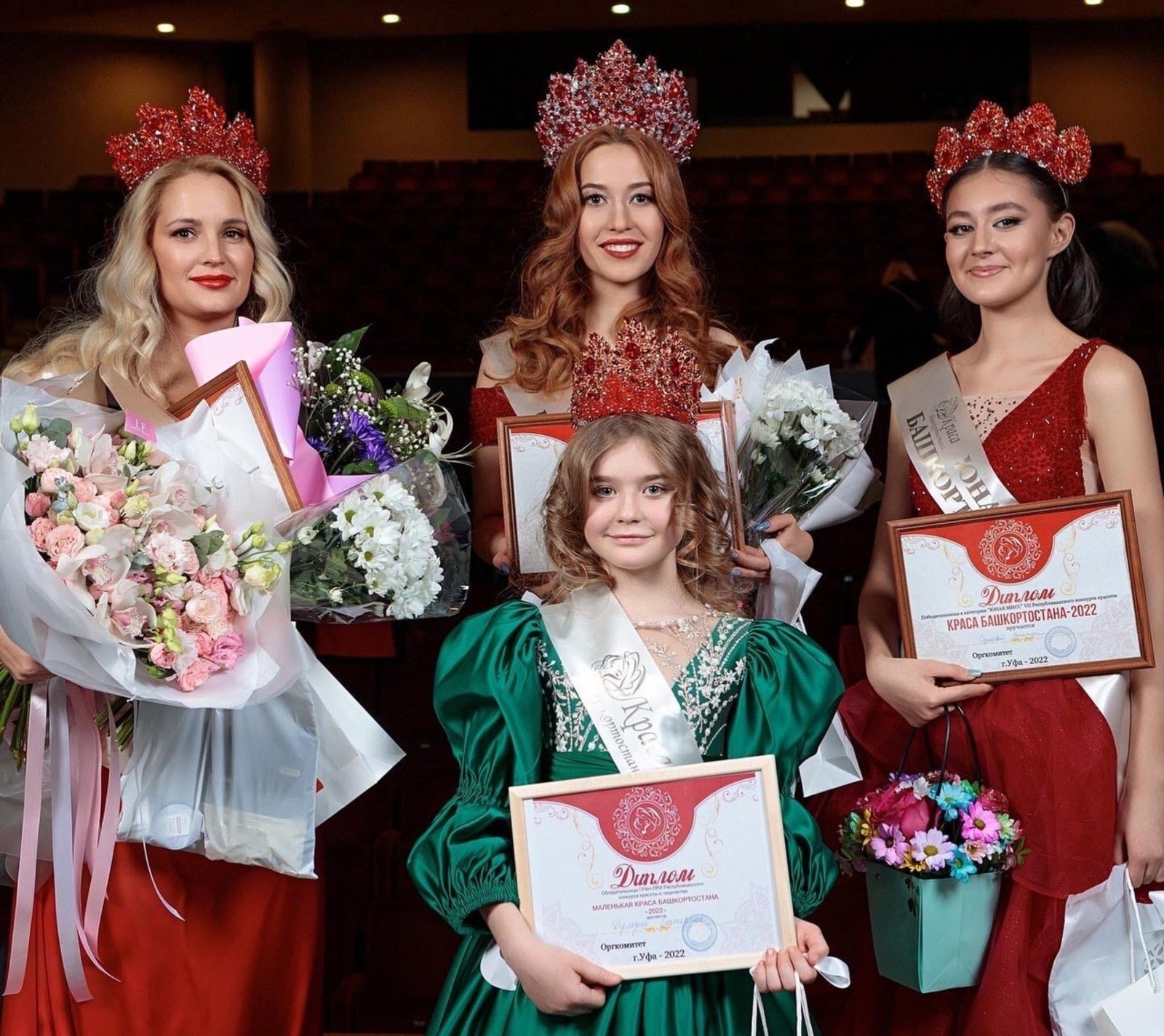 предоставлено организаторами конкурса