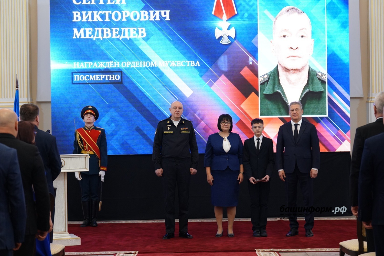 Олег Яровиков ИА "Башинформ"