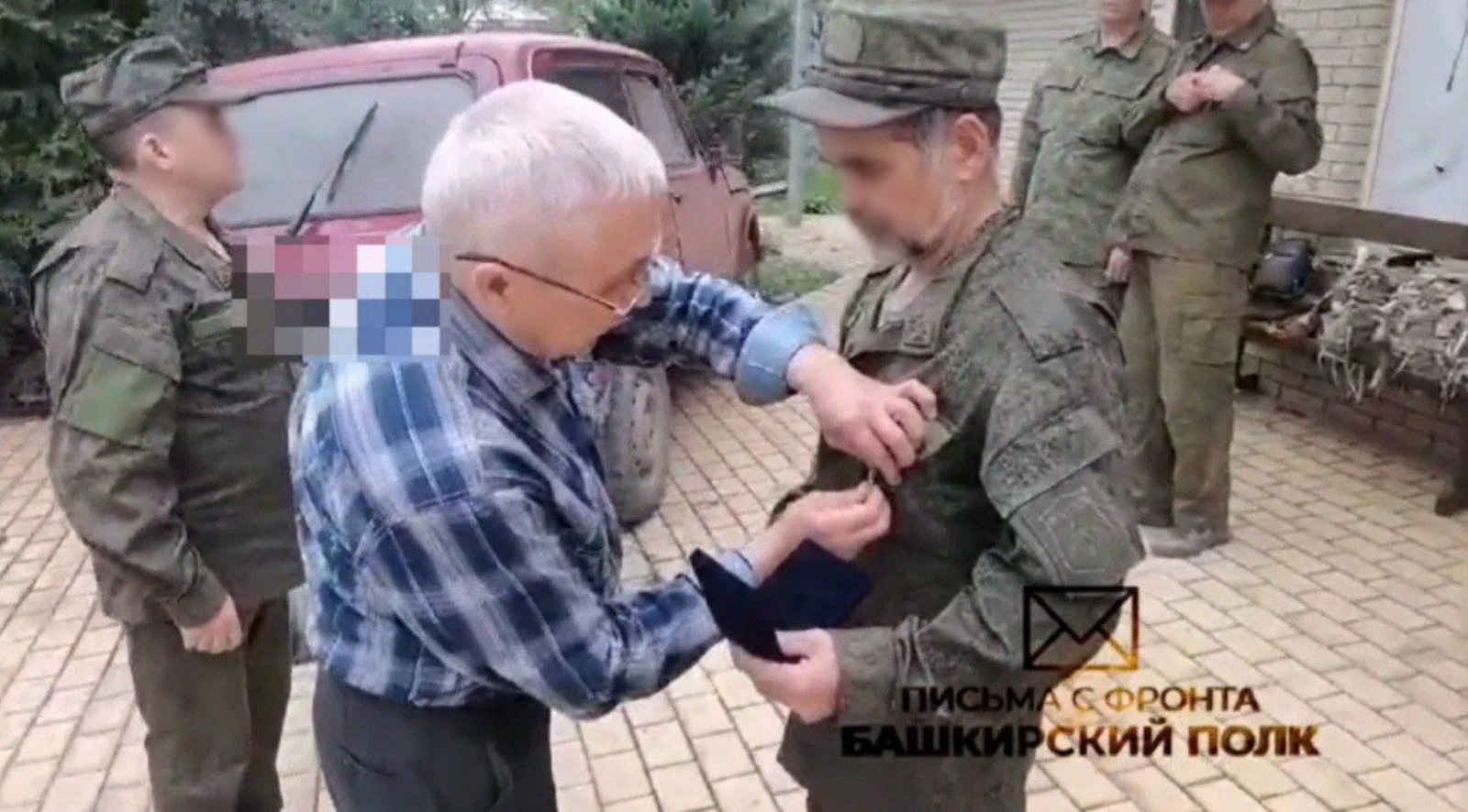 скриншот видео