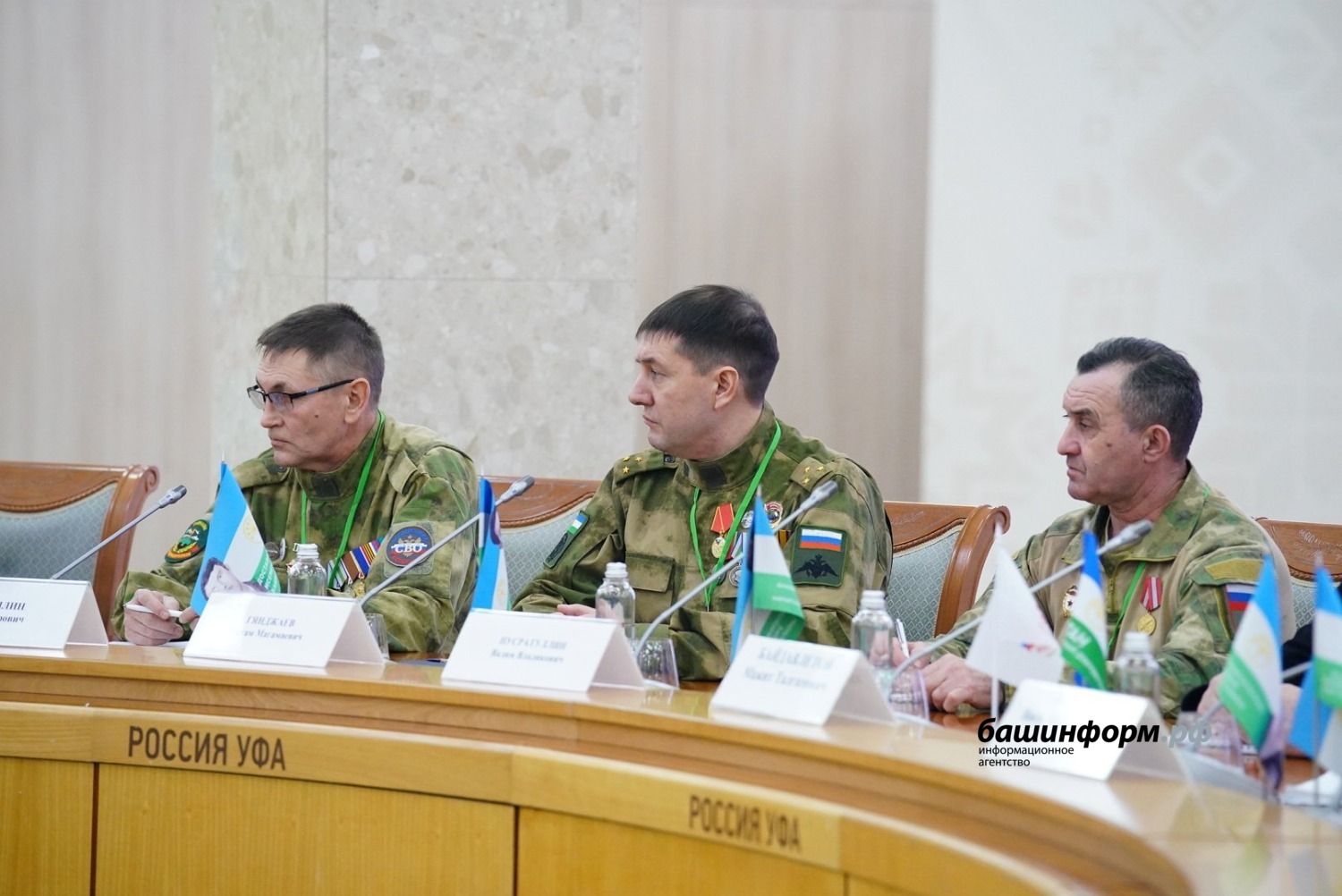 Олег Яровиков ИА «Башинформ»