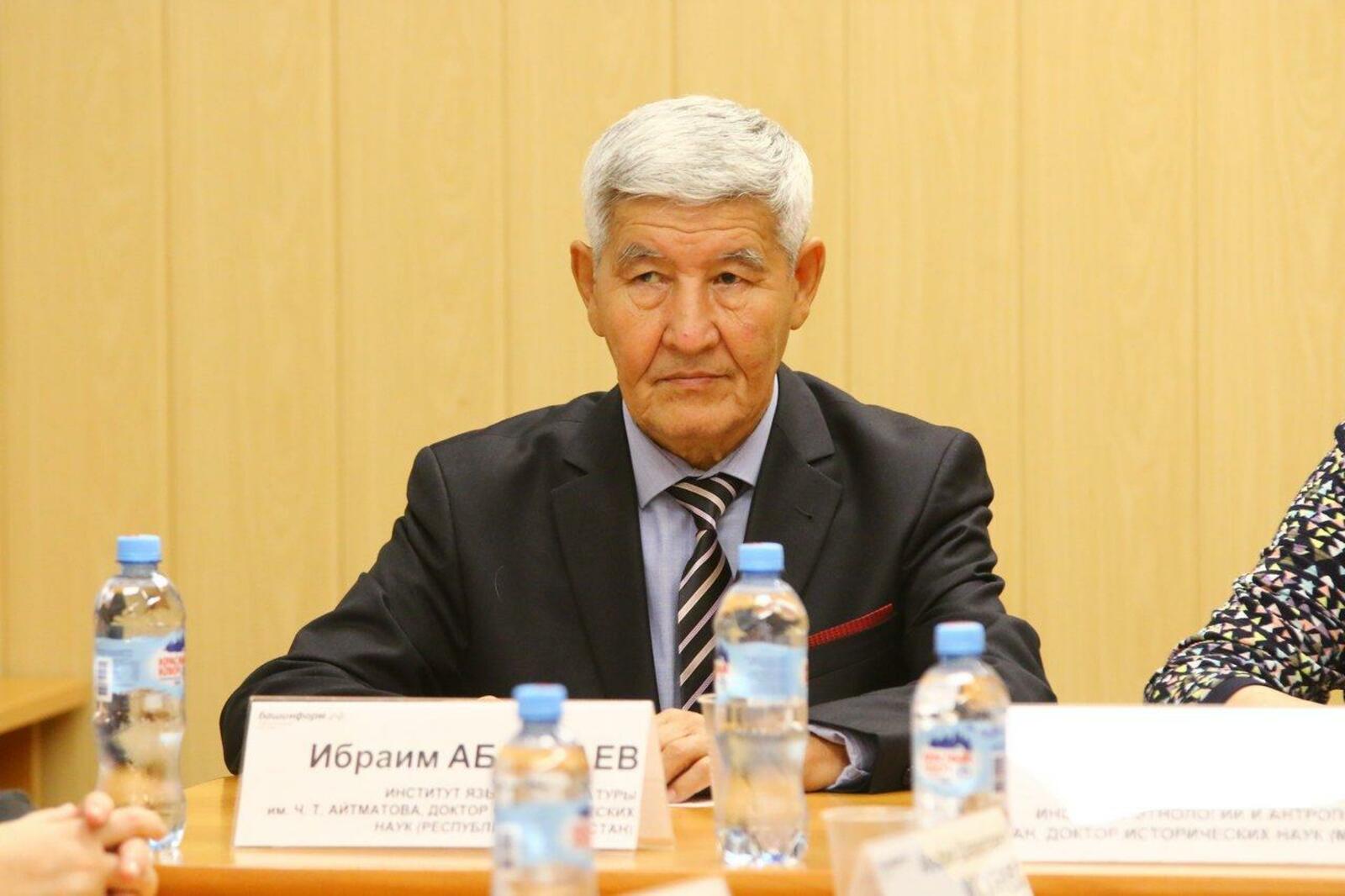 Валерий Шахов