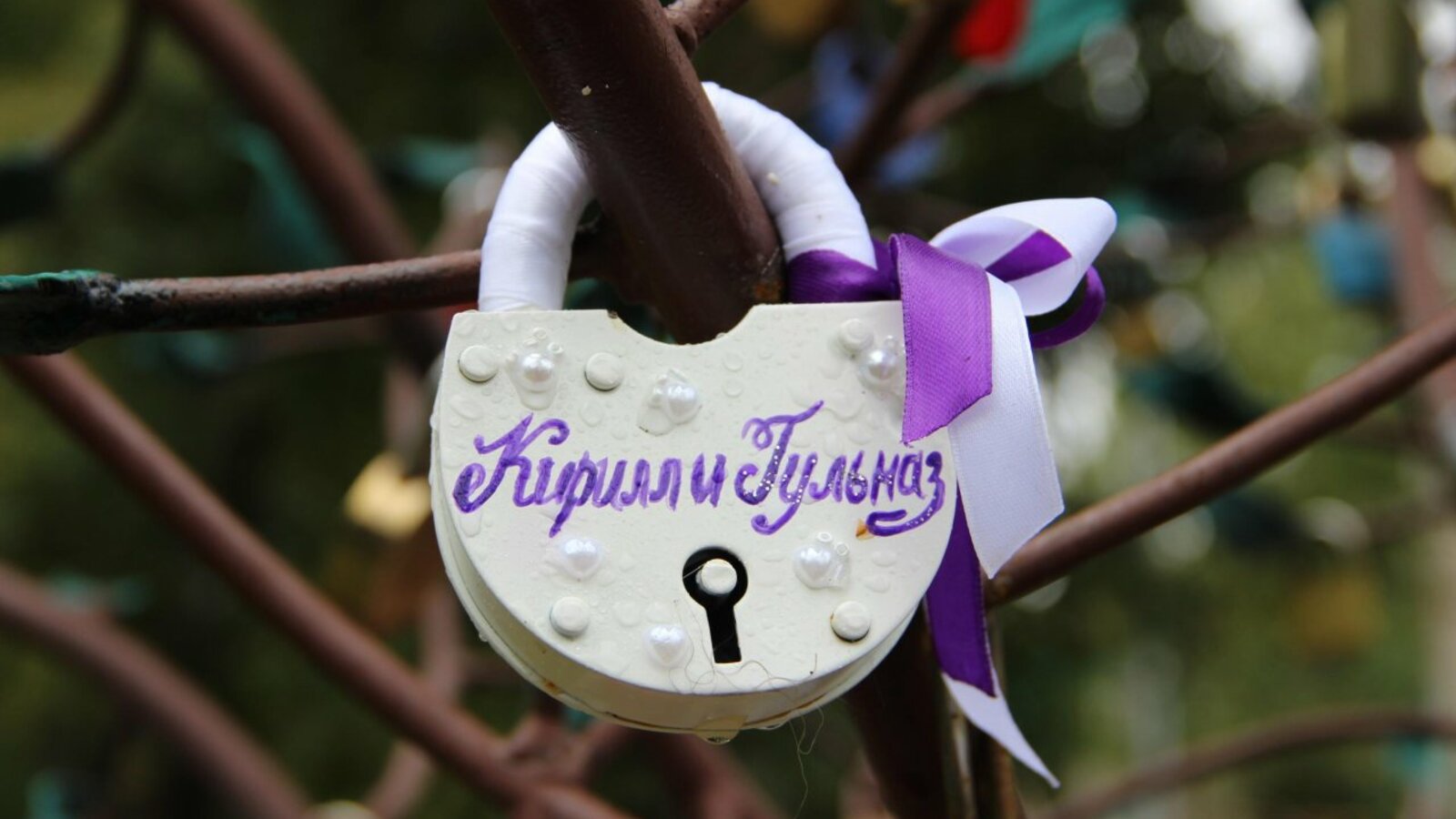 ИА «Башинформ»