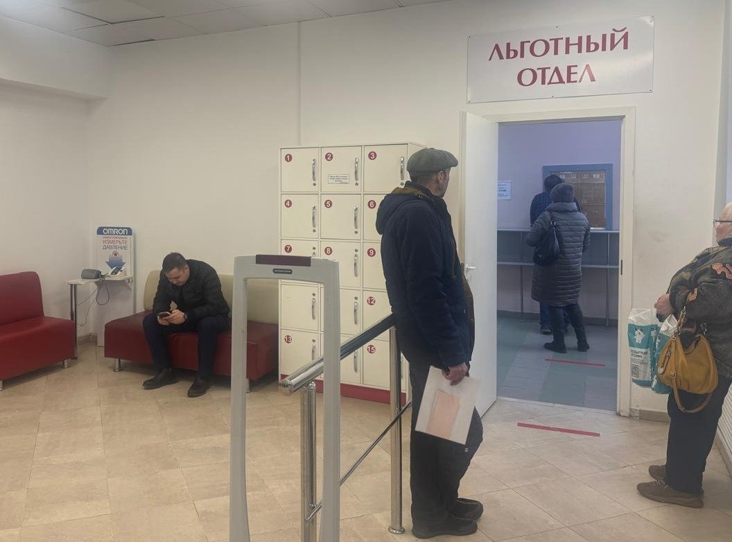 В Башкирии ежедневно льготные лекарства получают около 10 тысяч пациентов