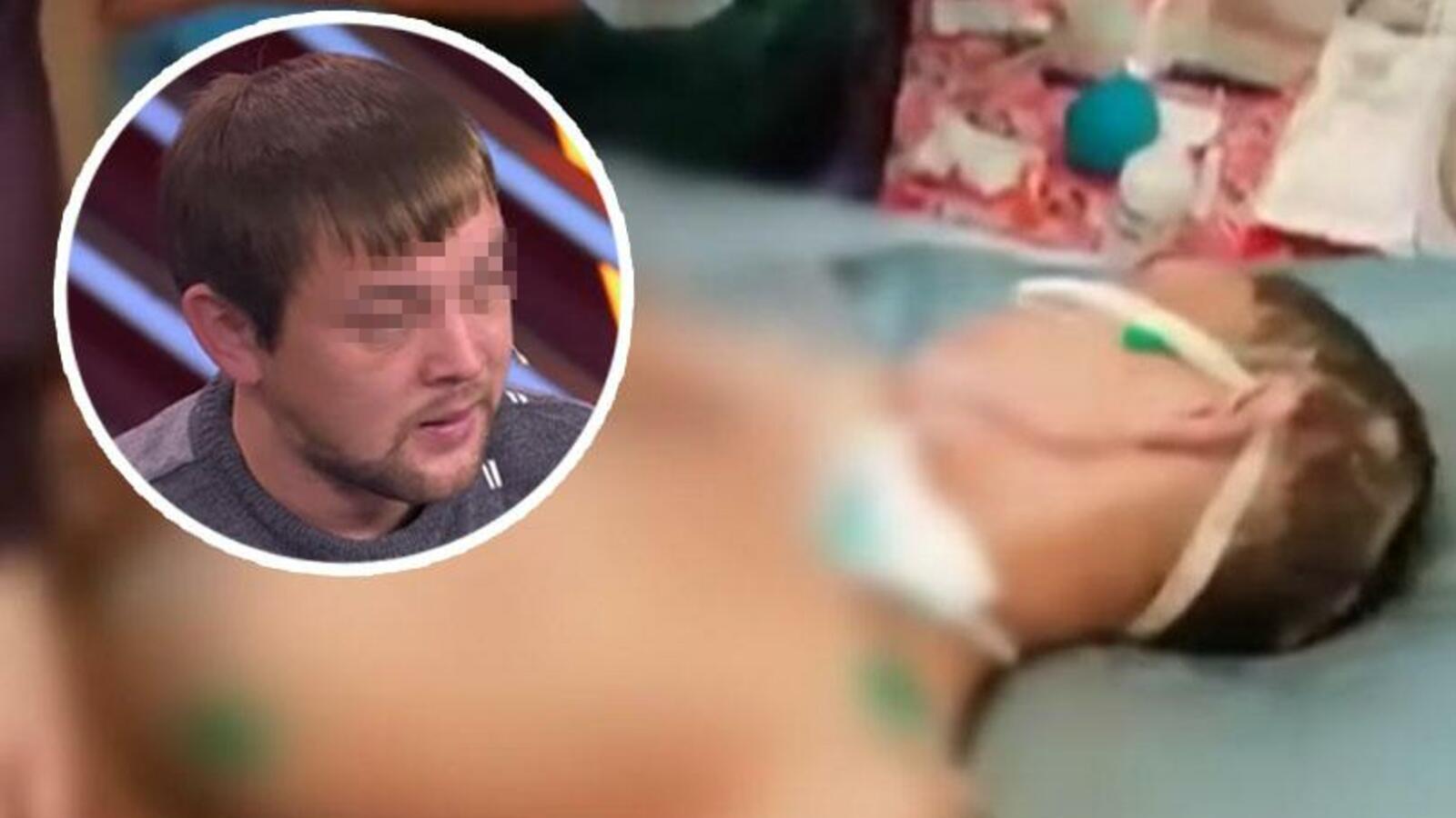 стоп-кадр видео Первого канала