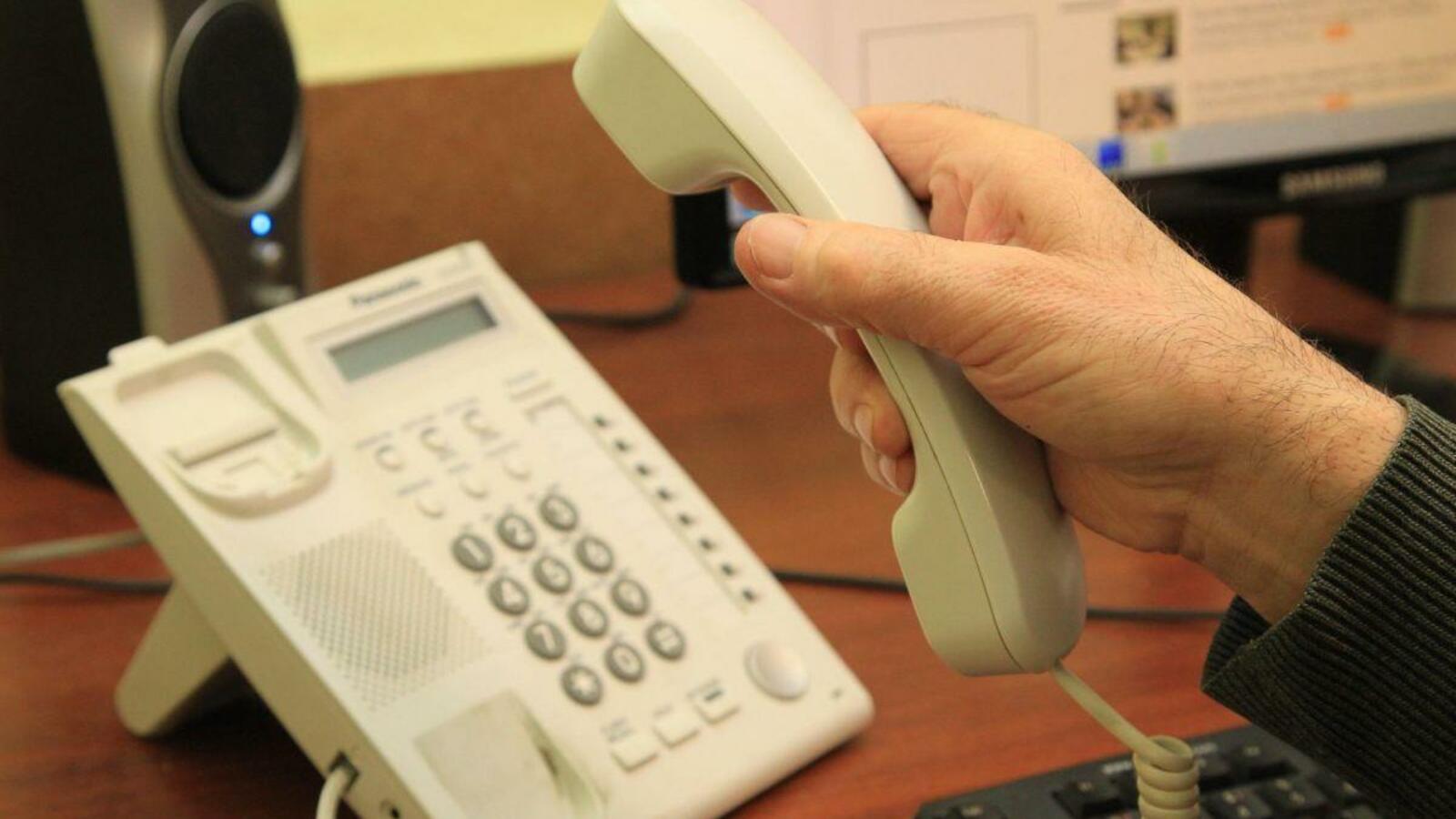 ИА «Башинформ»