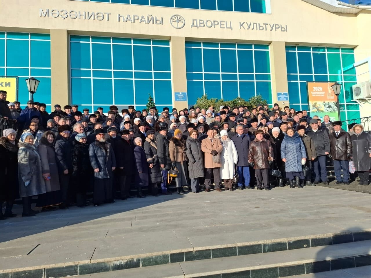 Пресс-служба  Администрация Абзелиловского района