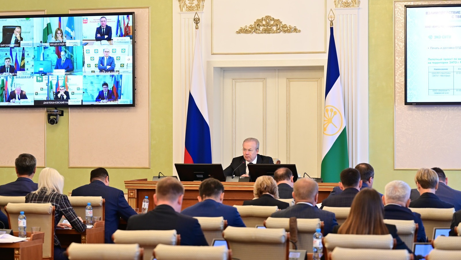 пресс-служба правительства РБ