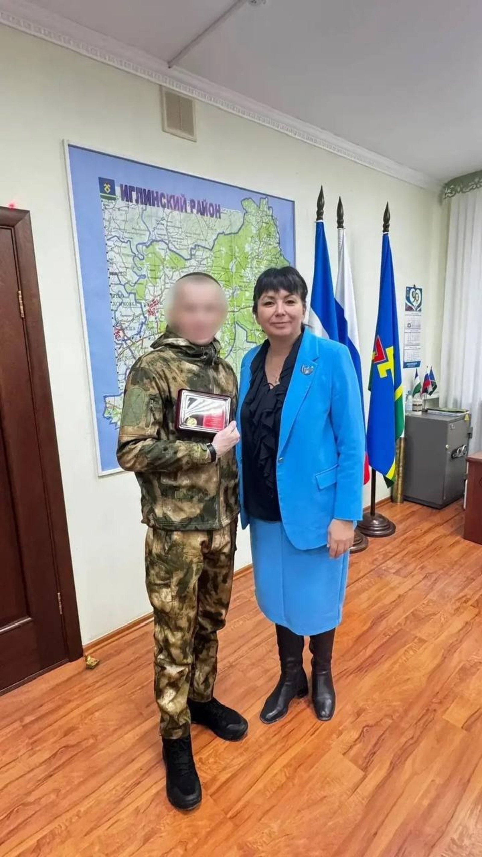 глава администрации Иглинского района Гюзель Насырова телеграм