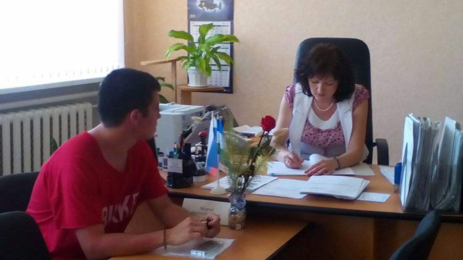 пресс-служба Управления Росреестра по РБ