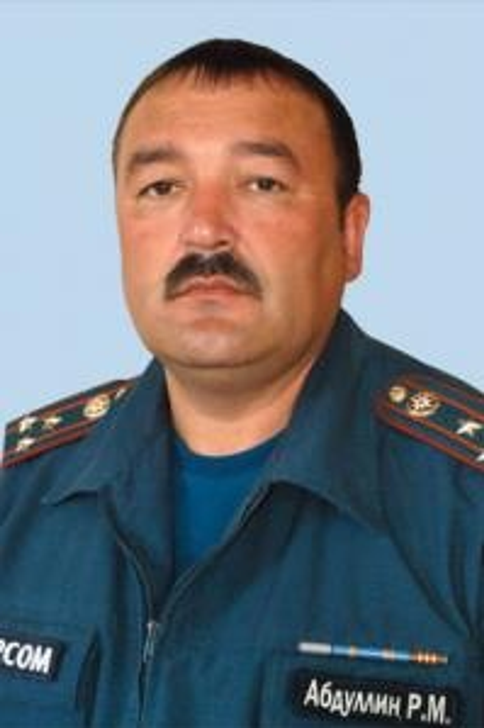 Өфө хакимиәте сайты