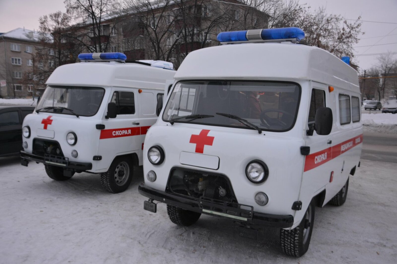 администрация Учалинского района