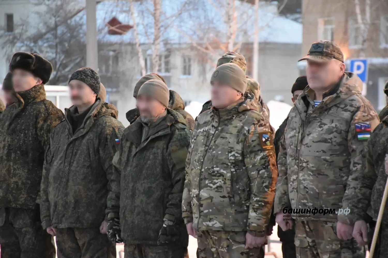 Эдуард Кускарбеков Башинформ