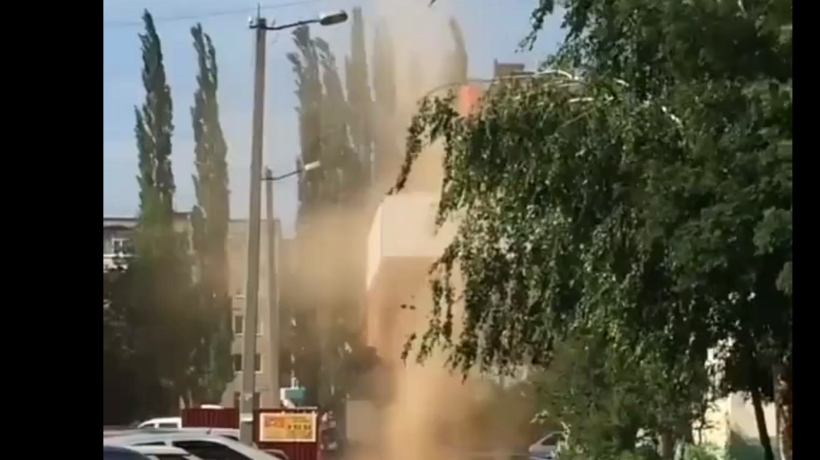 скриншот видео