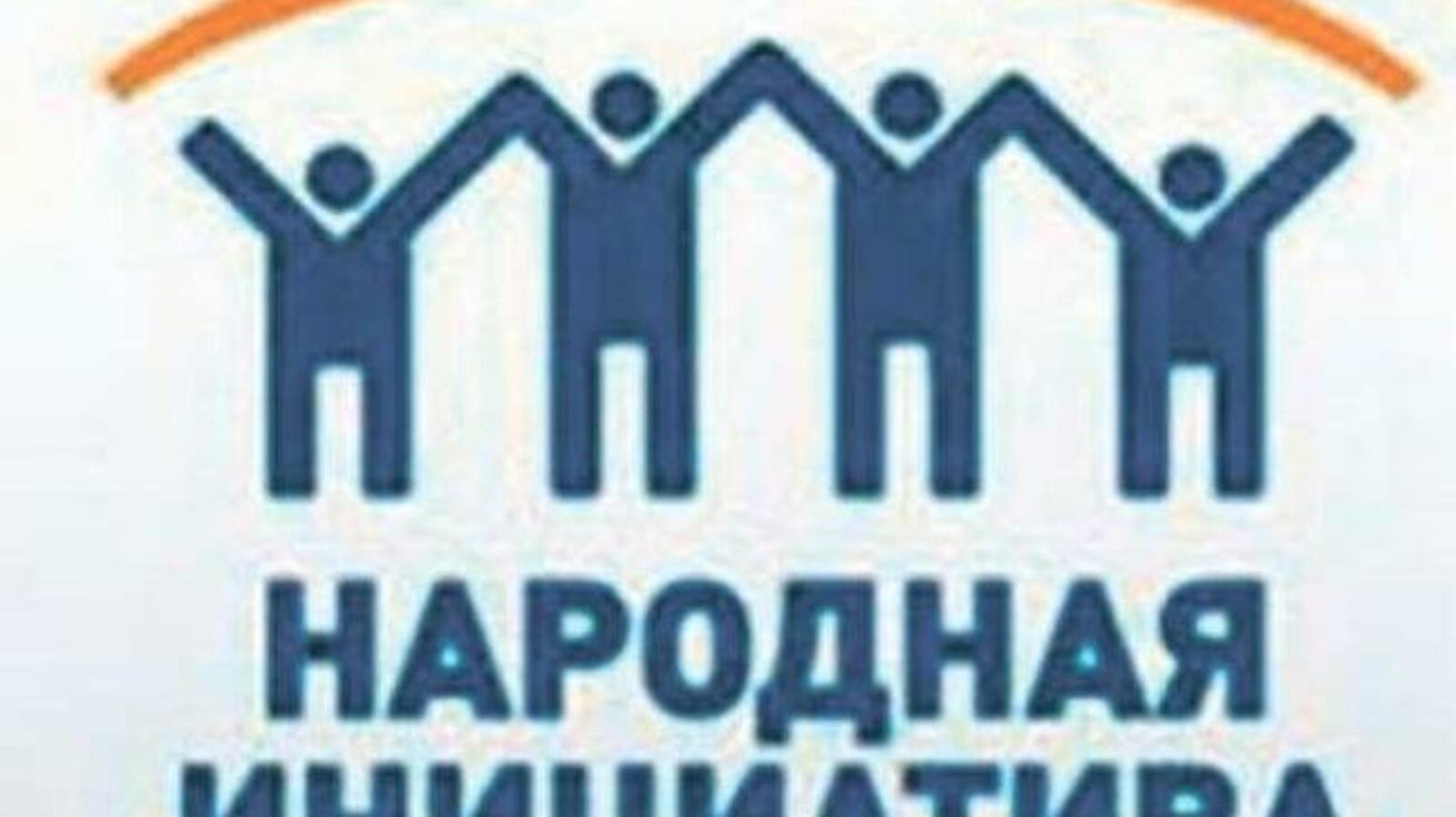 открытый источник