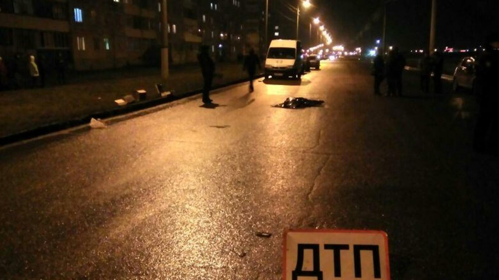 ГИБДД по РБ