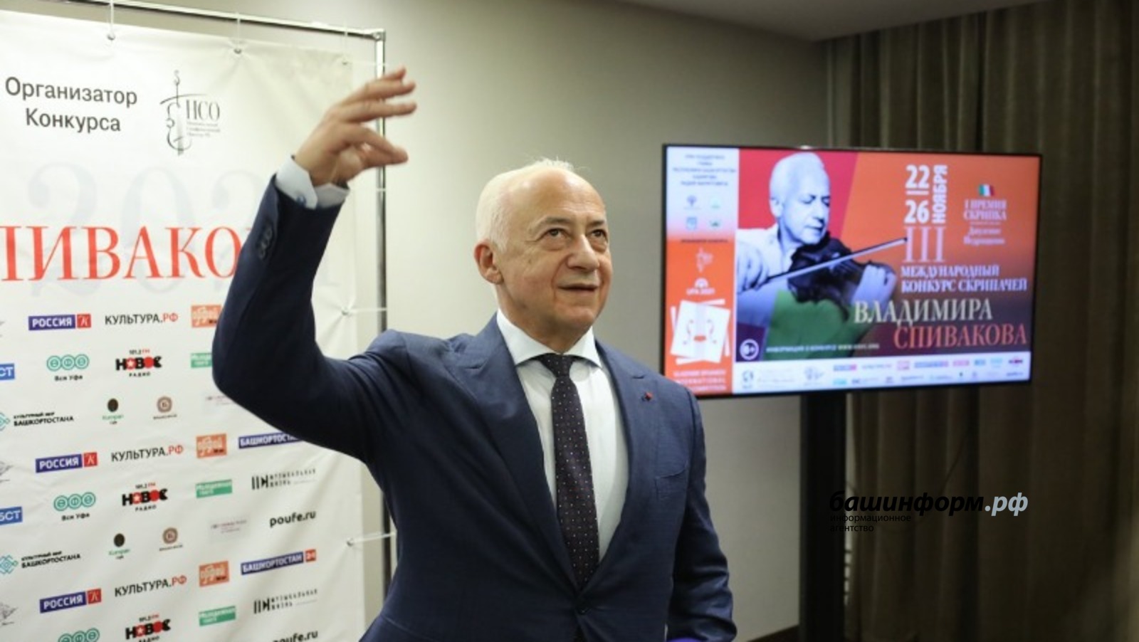 Валерий Шахов