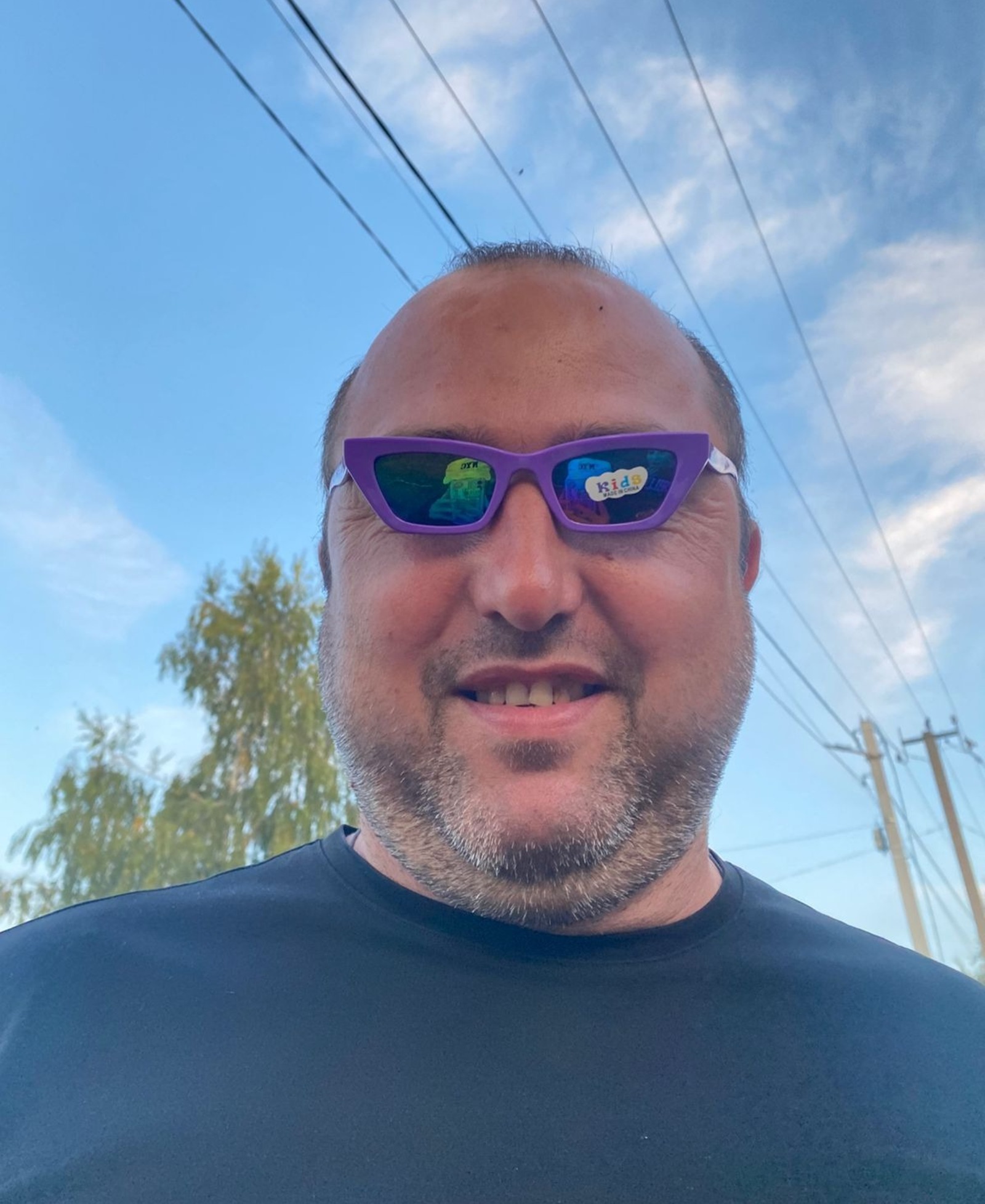 ГУФССП России по РБ телеграм-канал