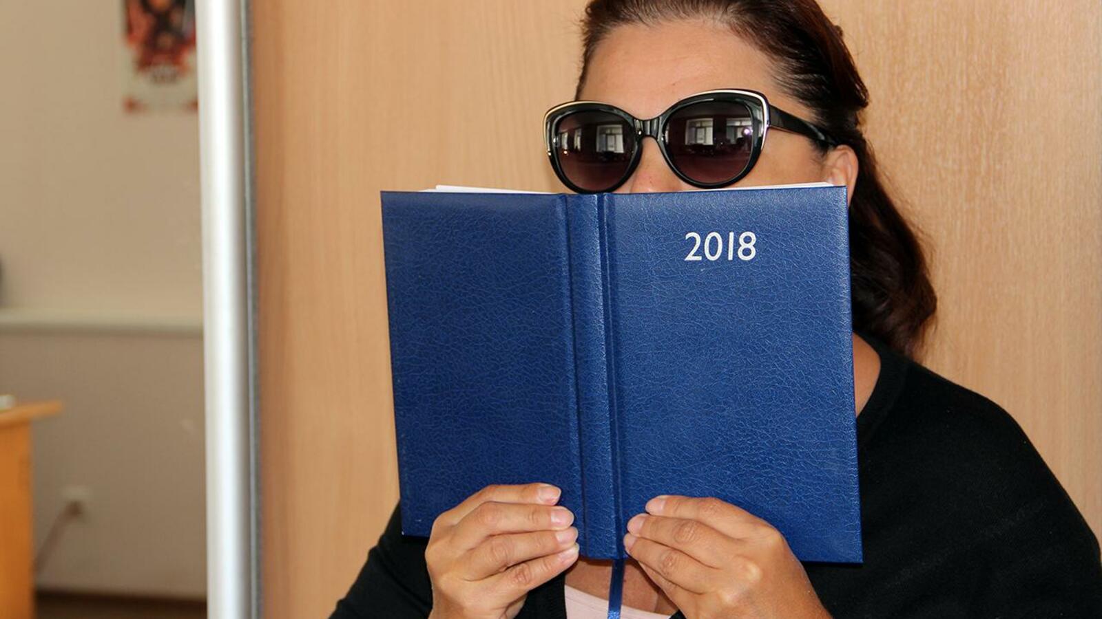 ИА «Башинформ»