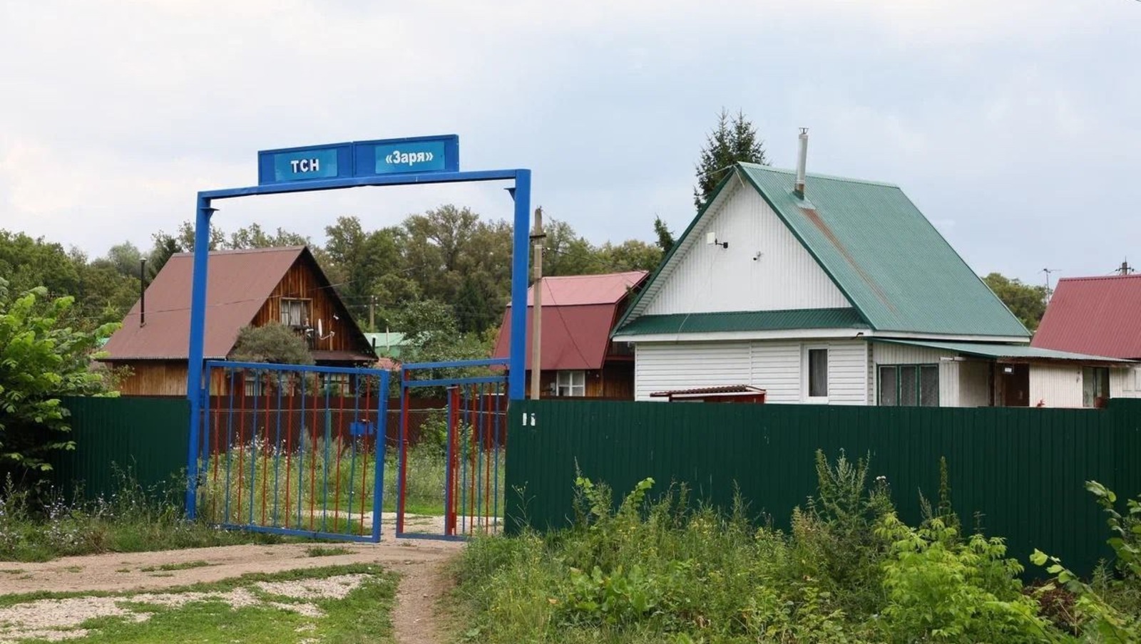 соцсети Радия Хабирова