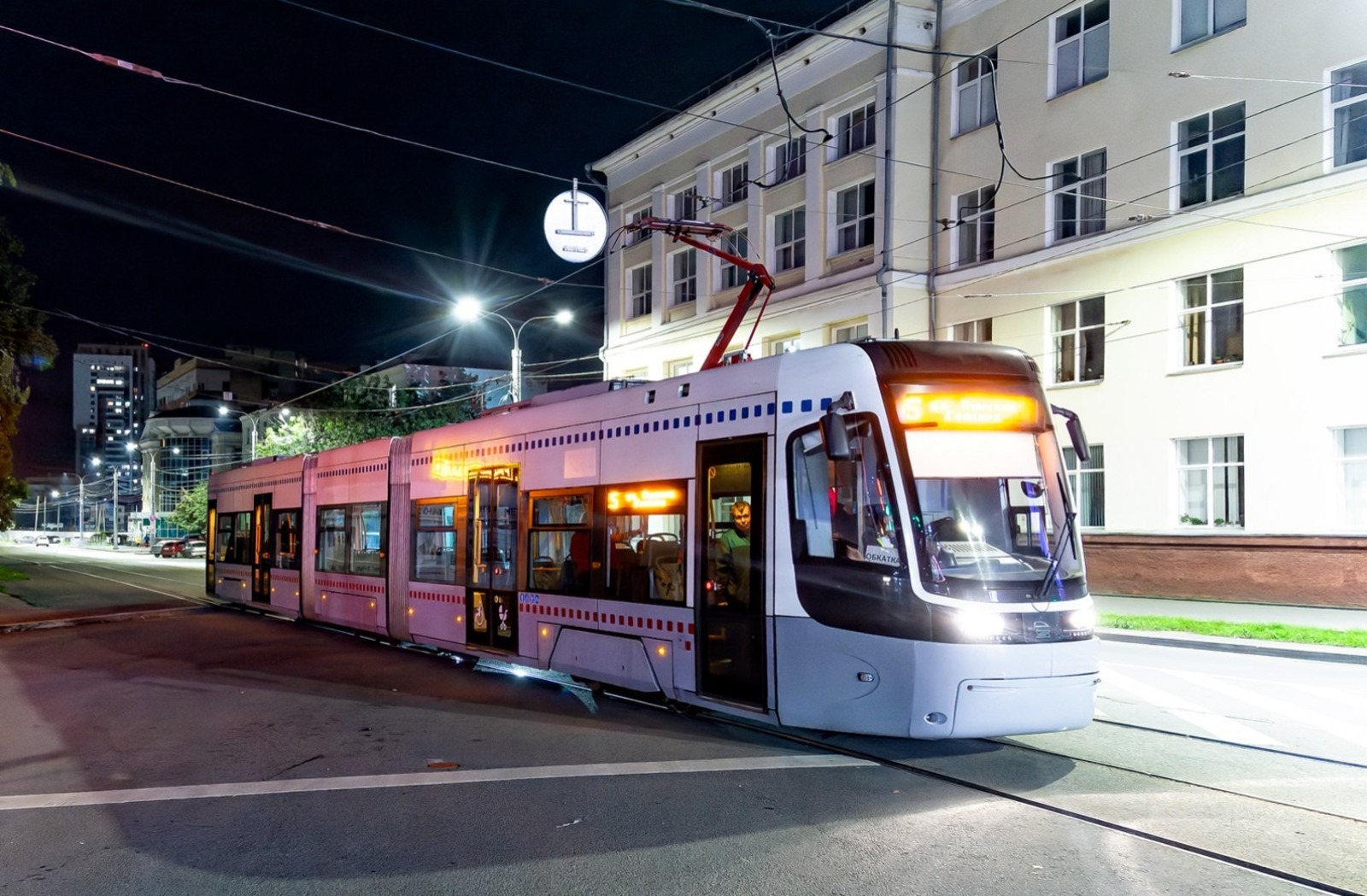 архивное фото  мэрия Уфы