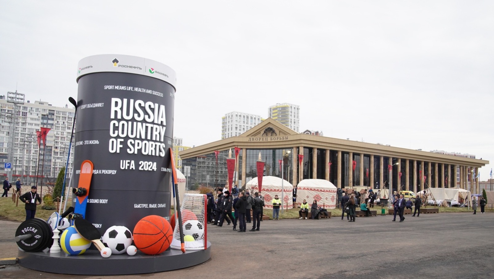 Олег Яровиков