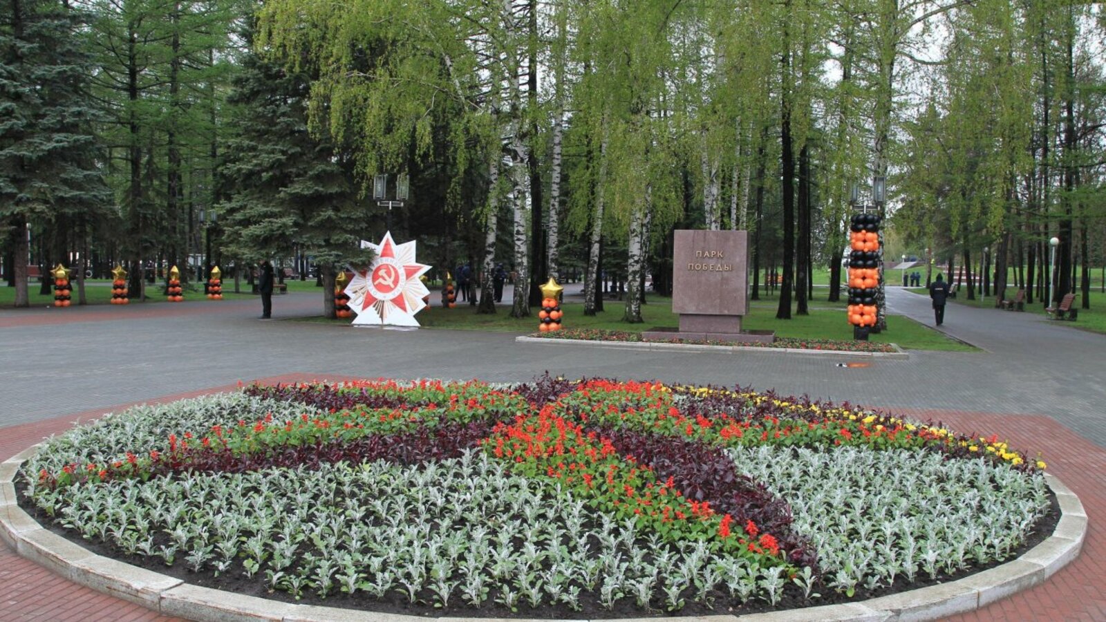 Олег Яровиков