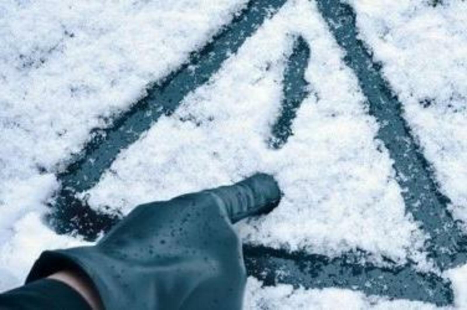 пресс-служба администрации г. Уфы