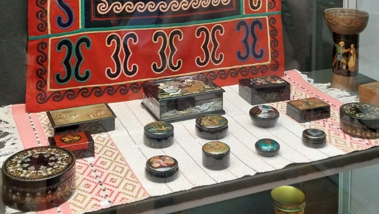 Лейла Аралбаева