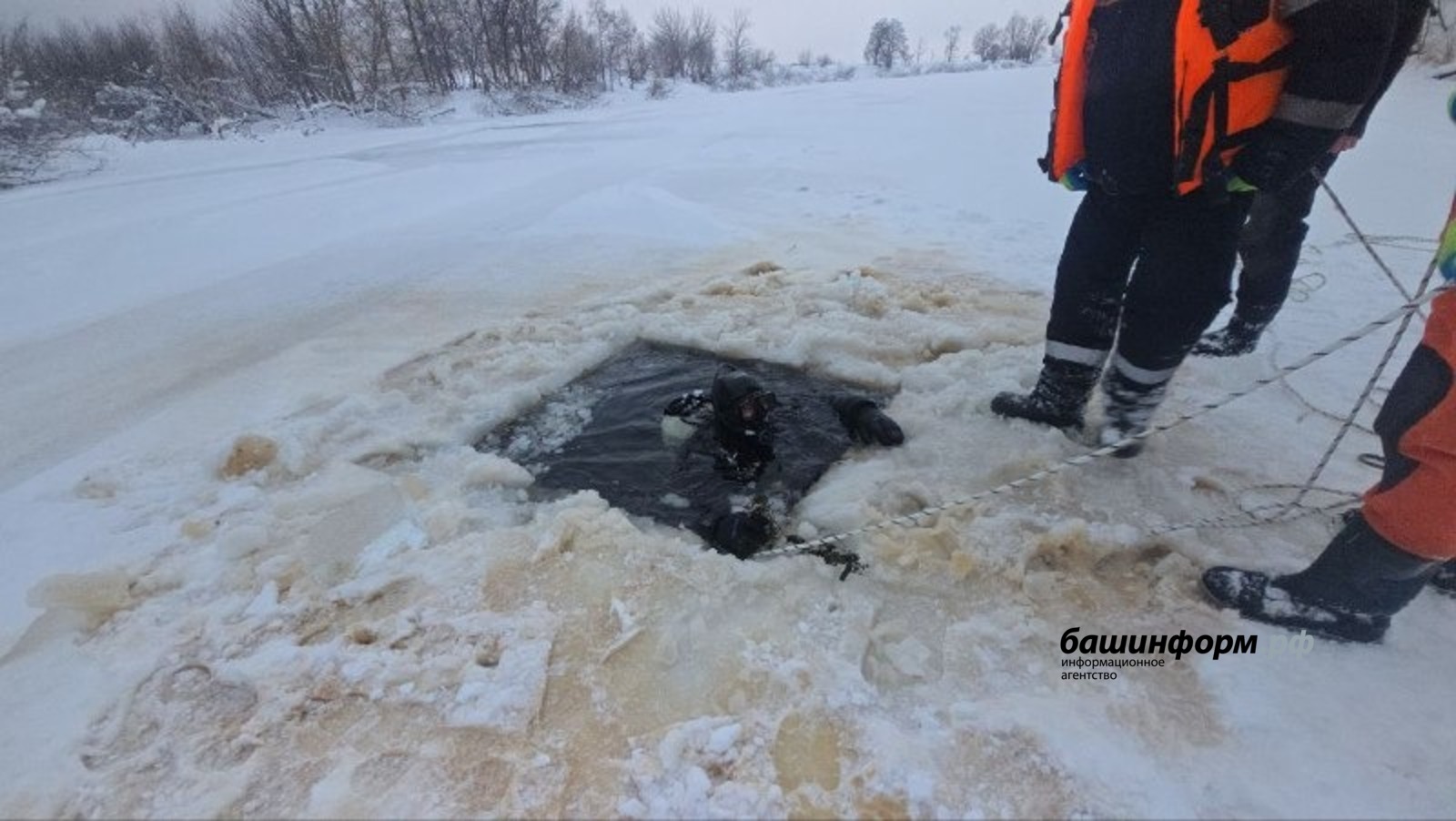 Госкомитет РБ по ЧС специально для ИА «Башинформ»