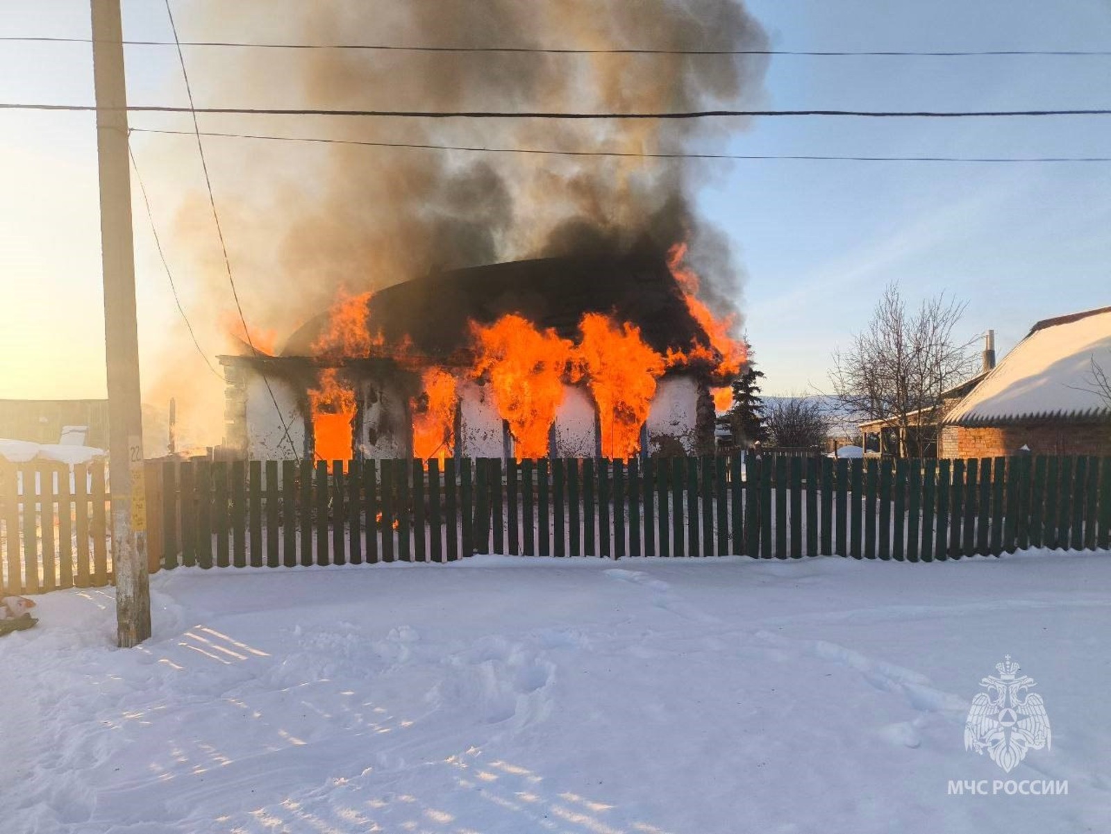 МЧС по РБ телеграм