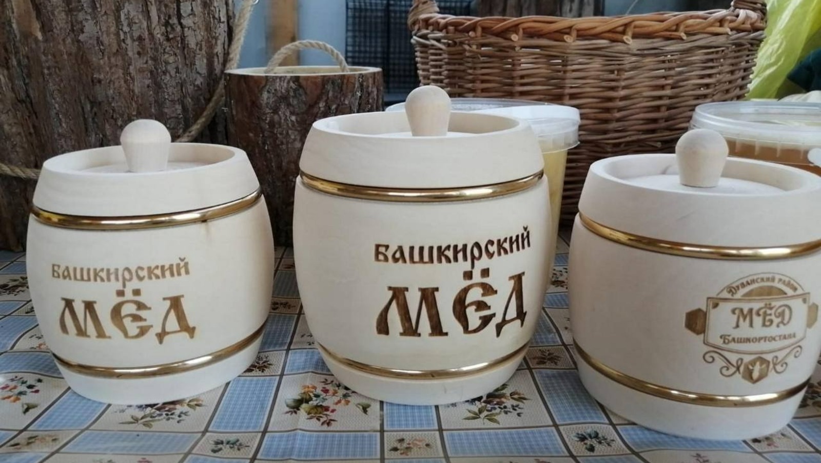 группа общения Главы Башкирии Радия Хабирова с бизнесом
