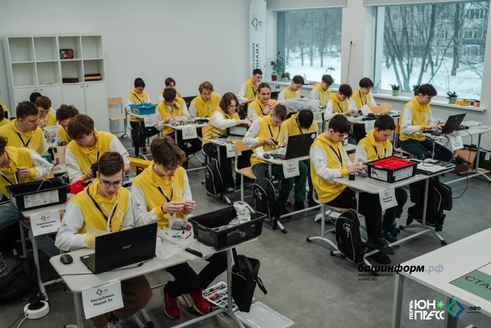 архив   минпросвещения РБ