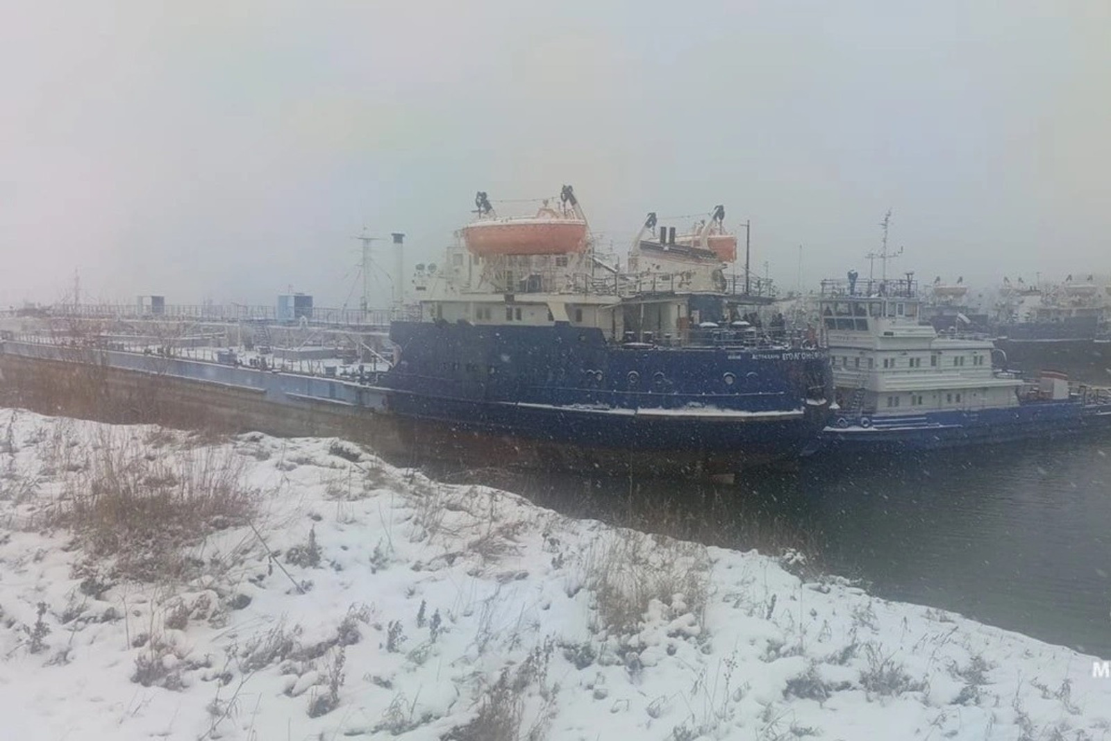 МЧС по РБ