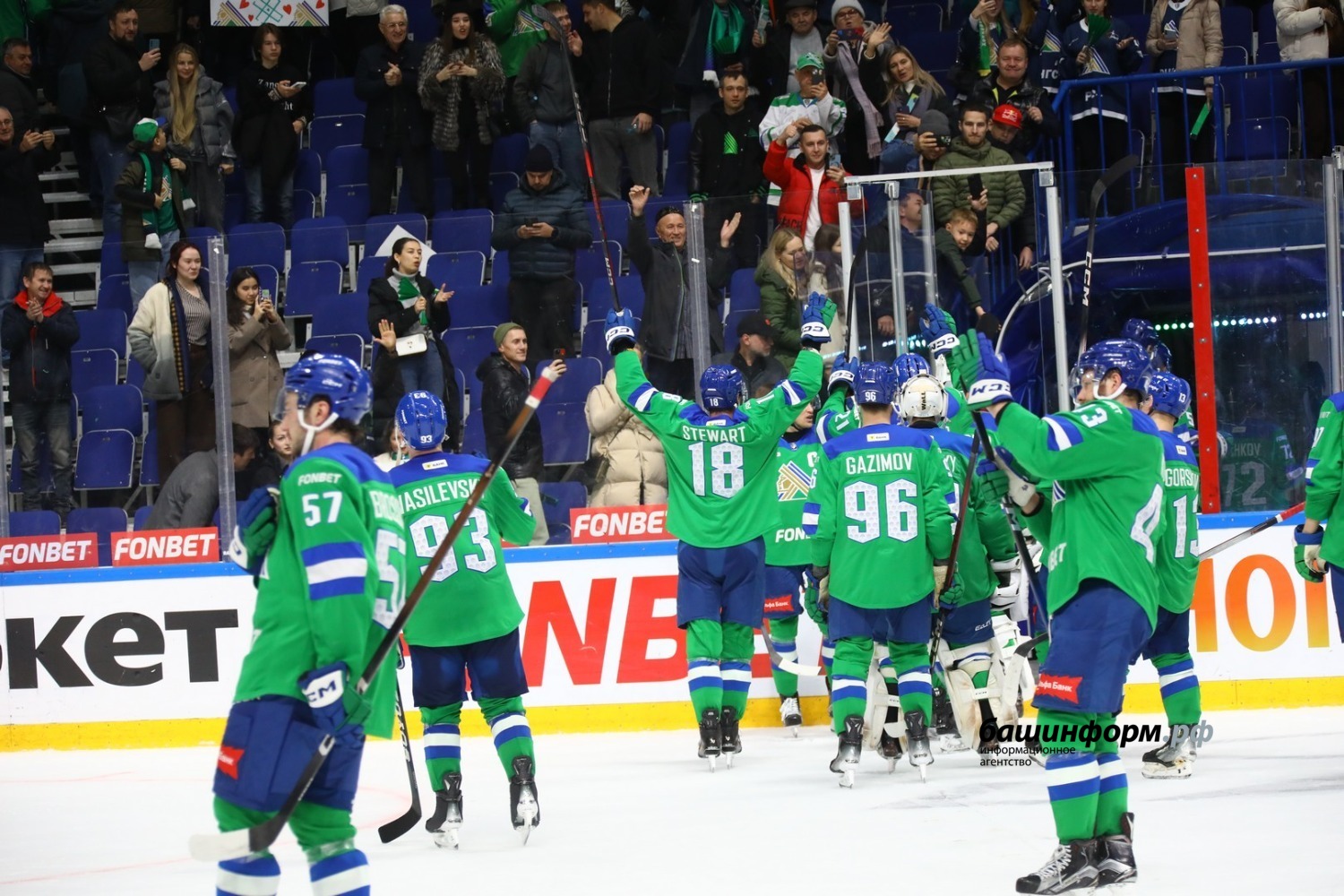 Валерий Шахов ИА «Башинформ»