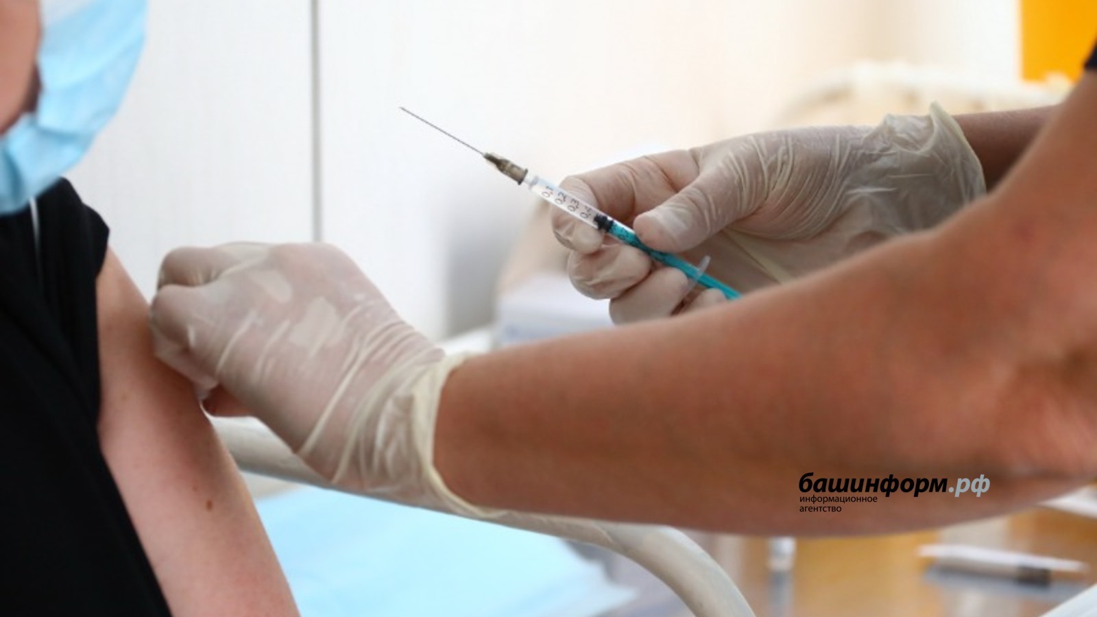 Валерий Шахов архив ИА "Башинформ"