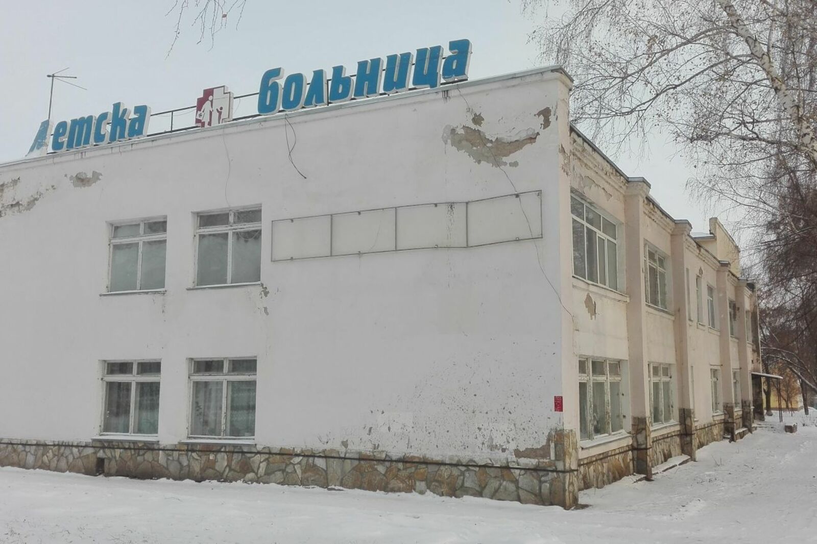 пресс-служба ОНФ