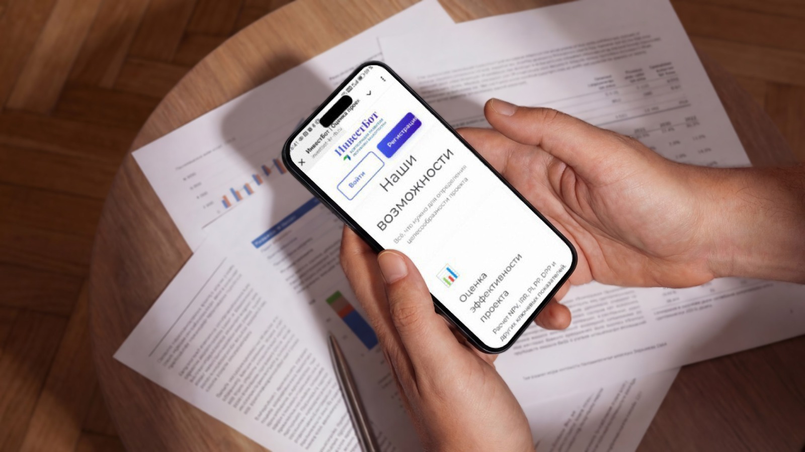 пресс-служба  Корпорация развития РБ