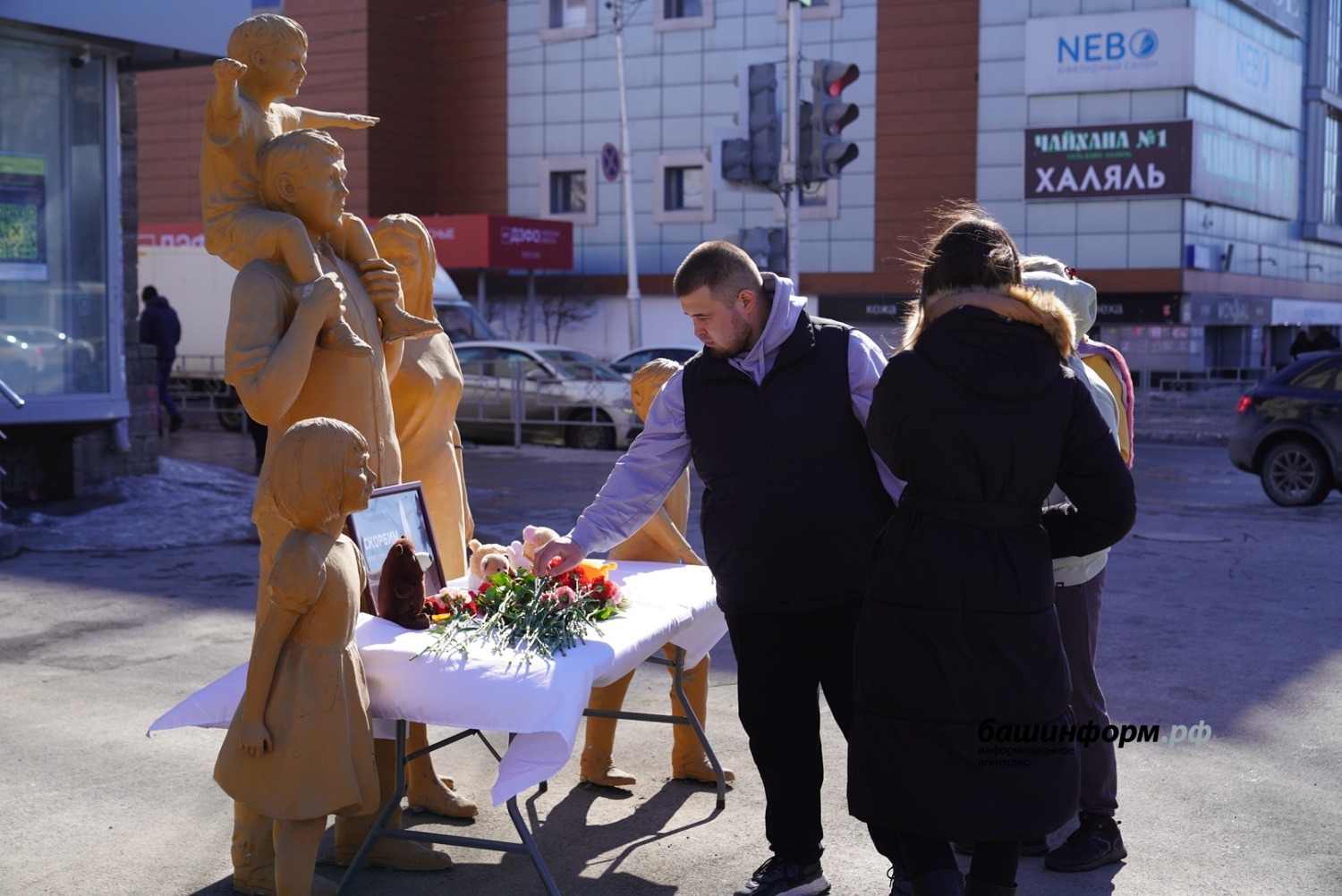Олег Яровиков