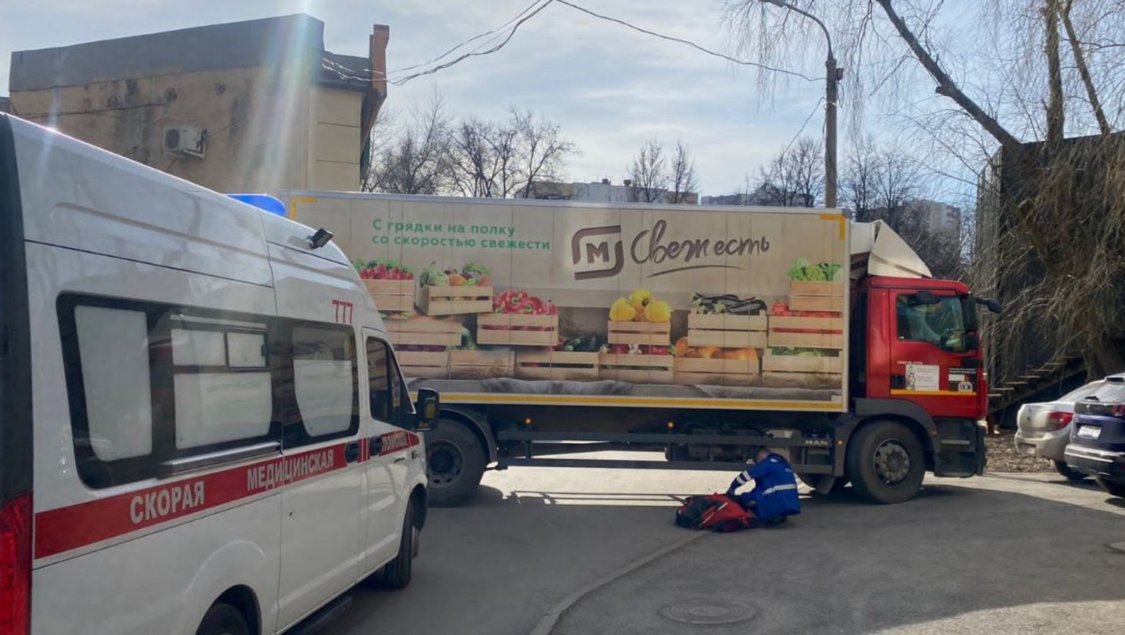 ОГИБДД Уфы